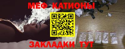 сатива Бузулук