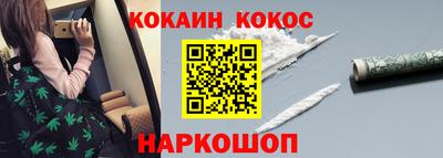 гашик Бугуруслан