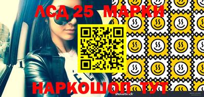 гашик Бугуруслан