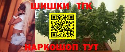 гашик Бугуруслан