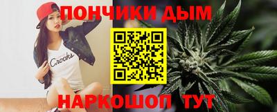 сатива Бузулук