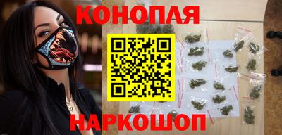 сатива Бузулук