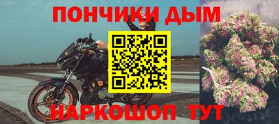 сатива Бузулук