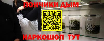 сатива Бузулук