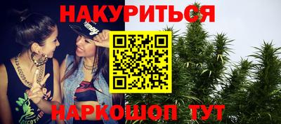 гашик Бугуруслан