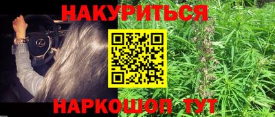 гашик Бугуруслан
