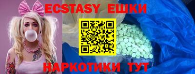 гашик Бугуруслан
