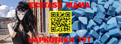 гашик Бугуруслан