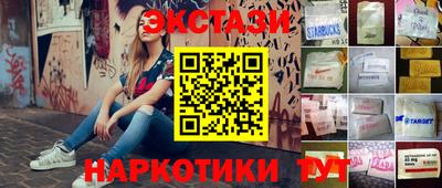 гашик Бугуруслан