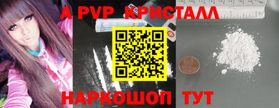 гашик Бугуруслан