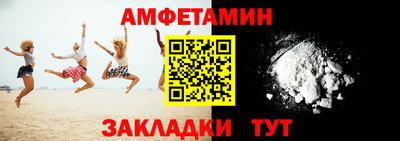 гашик Бугуруслан