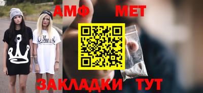 гашик Бугуруслан