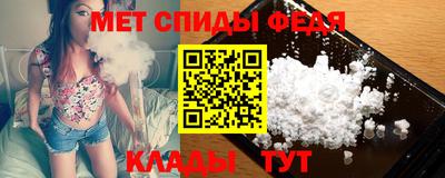гашик Бугуруслан