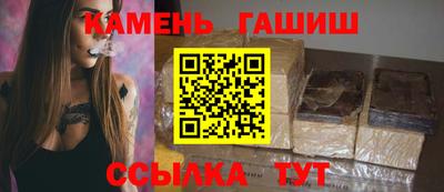 сатива Бузулук