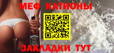 гидра Будённовск